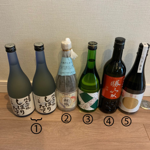 ☆決まりました☆【限定品あり】日本酒　6本セット