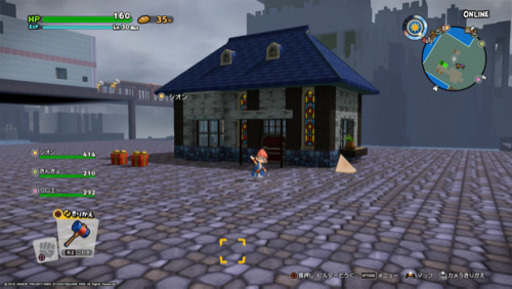 Dqb2 ドラゴンクエストビルダーズ2 ビル友募集するよ Mayu 大阪の友達のメンバー募集 無料掲載の掲示板 ジモティー