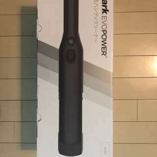 shark w20 新品 未開封