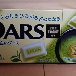 DARS 抹茶の白いダース