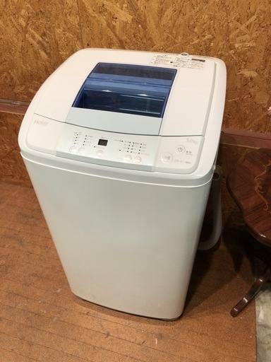 【管理KRS126】Haier 2015年 JW-K50H 5.0kg 洗濯機