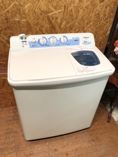 【管理KRS127】HITACHI 2014年 PS-50AS 5.0kg 二槽式洗濯機