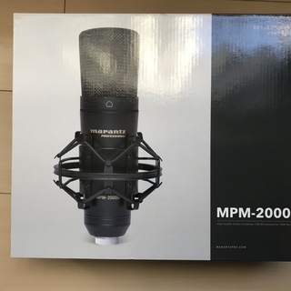 MPM2000Uマイク