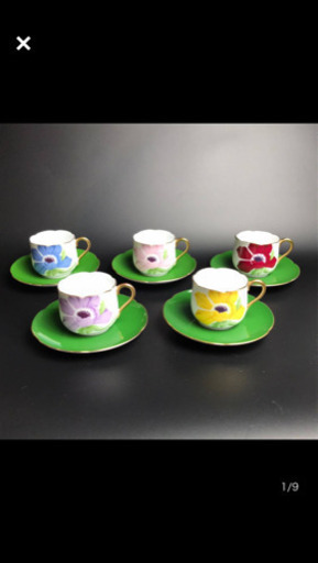 皇室御用達☆大倉陶園☆デミタス カップ＆ソーサー 5客セット 金彩 アネモネ