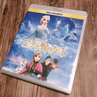 ディスニーアニメ アナと雪の女王 DVDとBluRayの2枚組【...