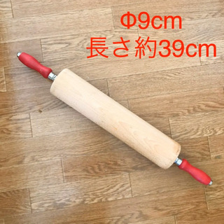 木製 ローリング めん棒 ローリングピン 麺棒 直径9cm 39...
