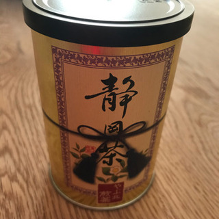 静岡茶　やぶ北煎茶