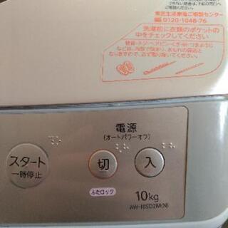 東芝 洗濯機　10kg DDインバーター　マジックドラム