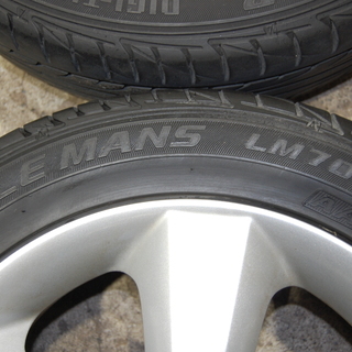 4本セット 205/55R16 ダンロップ LE MANS LM704 ＋ ホンダ 