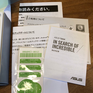 新品　ASUS ZenPad8.0