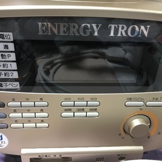 交渉中　エナジートロン　TT-MAX8 デラックスセット