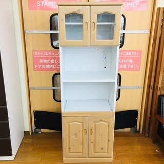 トレファク鶴ヶ島店】中村敬木工 レンジボード