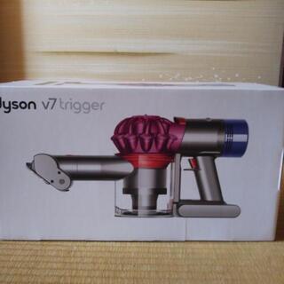 受け渡し決定dyson ダイソン v7 trigger ハンディ...