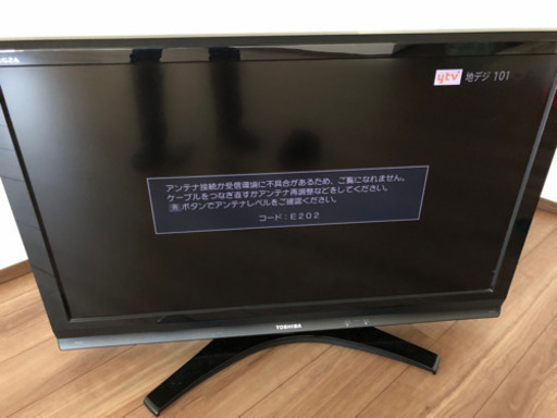 【再値下げ】40インチ　液晶テレビ　レグザ　40r9000