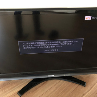 【再値下げ】40インチ　液晶テレビ　レグザ　40r9000