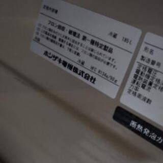 中古】厨房 ホシザキ業務用 台下冷蔵庫コールドテーブルRT-120PTE1