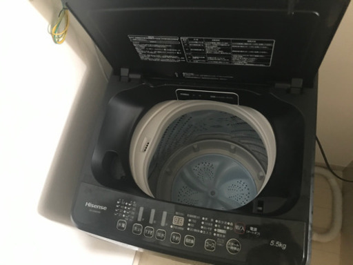 Hisense 2017年製洗濯機 5.5㌔