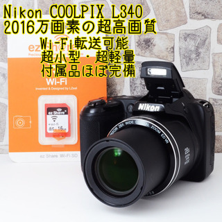 Nikon クールピクスL340 本体＋箱＋付属品（ニコンデジカメの