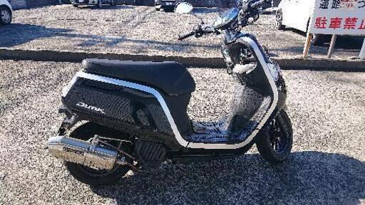 原付 ホンダ50cc ダンク