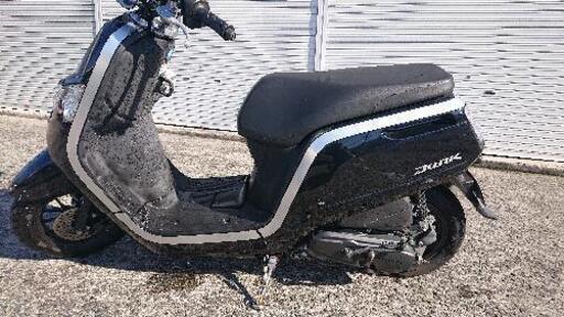 原付 ホンダ50cc ダンク