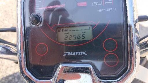 原付 ホンダ50cc ダンク