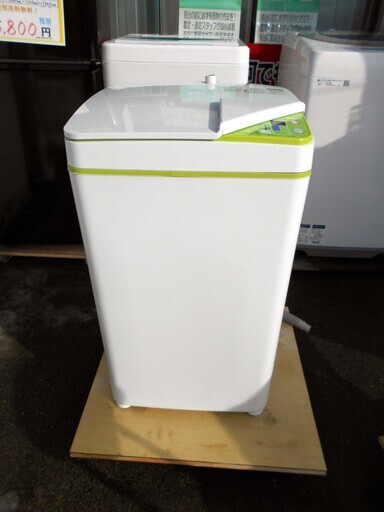 【恵庭発】Haier ハイアール 全自動洗濯機 JW-K33F　13年製　Pay Pay支払いOK！
