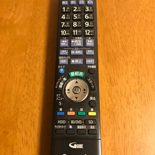 ブルーレイレコーダー　Panasonic DMR-BZT810-K （その2）【受渡し予定者決定済】 ブルーレイレコーダー Panasonic DMR-BZT810-K （その2）【受渡し予定