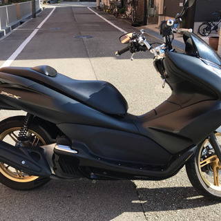PCX Special Edition 125cc マットブラック オマケ付き