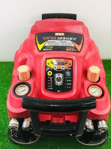 MAX 高圧エアコンプレッサAK-HL1230EⅡ【リライズ野田愛宕店】【店頭引取限定】【ジャンク品】１点限り早い者勝ち！ - その他