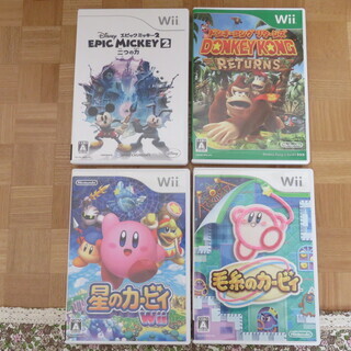  Wiiゲームソフト４本セット【セット売りです】