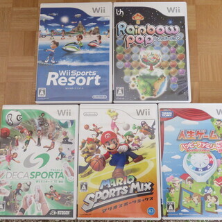 Wiiゲームソフト５本セット【セット売りです】