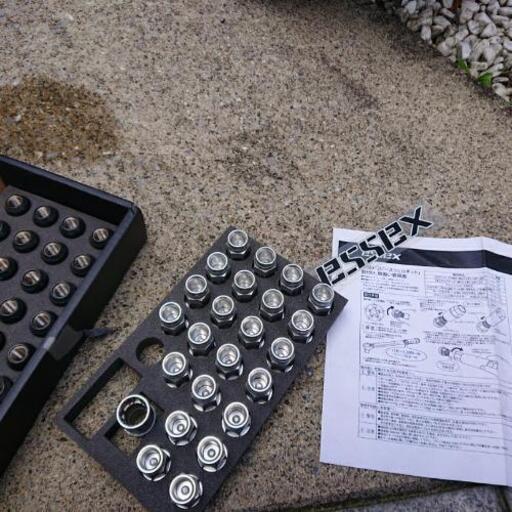 CRS essex 2ピースシェルナット ハイエース用 | juniorssantperemd.com