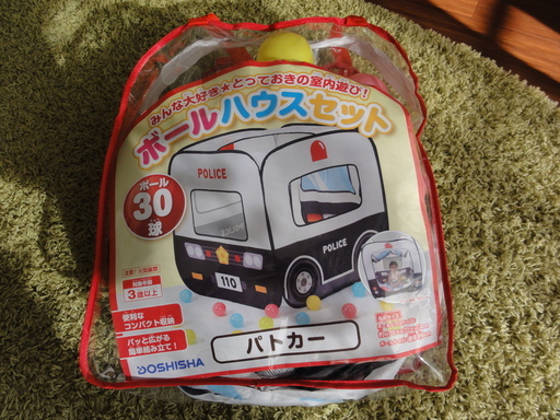 キッズテントボールプールパトカー ともも 小手指のおもちゃ 遊具 の中古あげます 譲ります ジモティーで不用品の処分