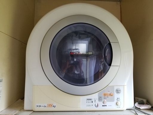 SANYO 電気衣類乾燥機