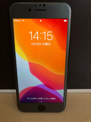 Apple - 値引き iPhone7 128GB docomo SiM無 Apple iPhone 7 128GB SIMフリー [ジェットブラック] 価格比較