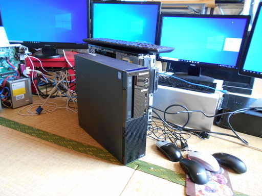 デスクトップパソコン ThinkCentre Edge 72 Windows10 i5-3470s　HDD500GB メモリ4GB