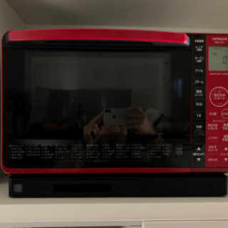 オーブンレンジ HITACHI MRO-S7X ヘルシーシェフ