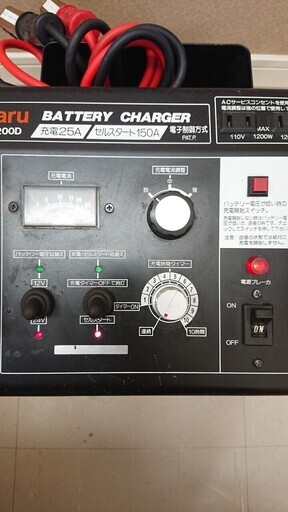 Baru バッテリー 充電器 HC-200D 12V-24V 対応 セルスタート 吉田電波工業(D3459YGGw)