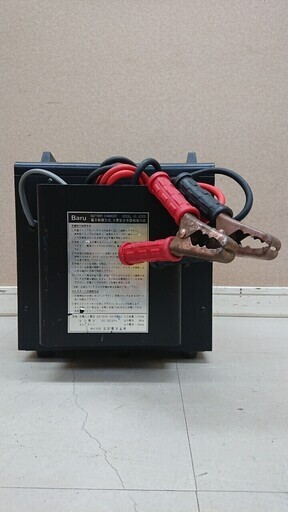 Baru バッテリー 充電器 HC-200D 12V-24V 対応 セルスタート 吉田電波工業(D3459YGGw)