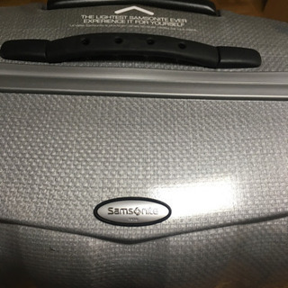 サムソナイト　コスモライト