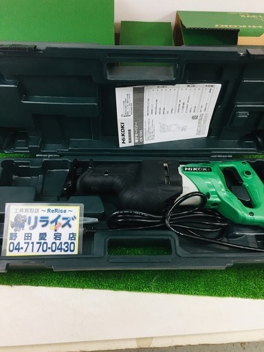 日立工機 電子セーバーソー ＣＲ13Ｖ2 【リライズ野田愛宕店】【店頭取引限定】【未使用品】1点限り早い者勝ち！