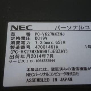新品SSD第4世代Corei5搭載！NECノートパソコン VK27MX-L DVDコピー