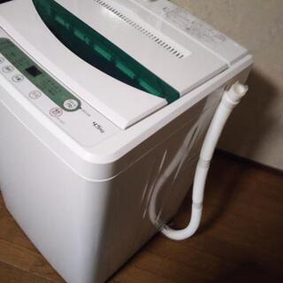 ヤマダ電機オリジナル全自動洗濯機4.5kg用YWM-T45A1