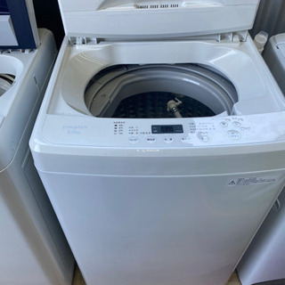 全自動洗濯機 simplus 2018年‼️‼️