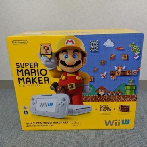 WiiUスーパーマリオメーカーセット【値下げしました】