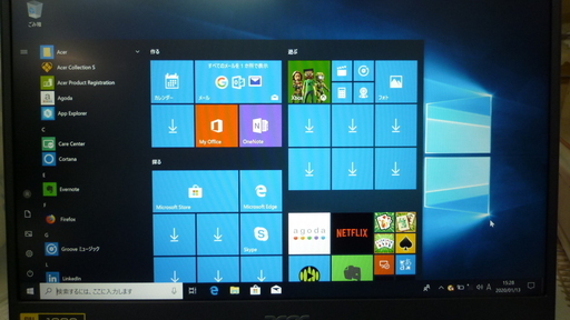 ノートパソコン ACER  SF114-32-N14Q