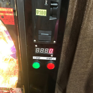 パチンコ、ラウンジやバー、100スロにいかがですか パチンコ、ラウンジやバー、100スロにいかがですか 【公式通販】