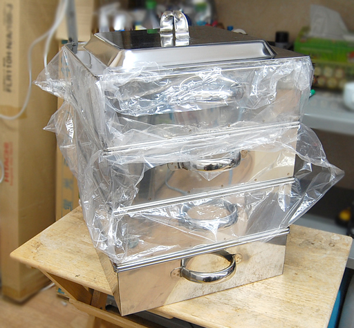 業務用 角蒸し器 3段 EBM ステンレス 蒸し器 39cm 茶碗蒸しラック付き EBM/江部松商事 せいろ スチーマー 蒸器 ☆ PayPay(ペイペイ)決済可能 ☆ 札幌市 清田区 平岡