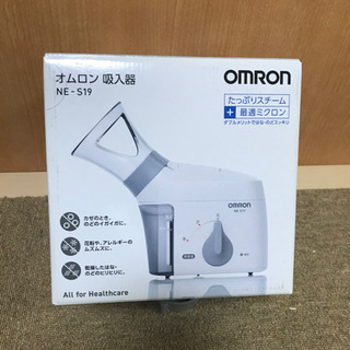 オムロン　OMRON 吸入器