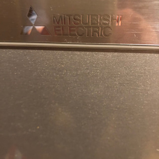 冷蔵庫　MR-P15C-S 引き渡し日未定の為一時停止中